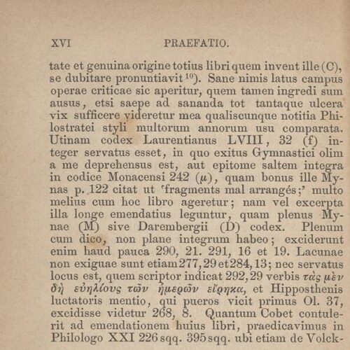 17,5 x 11,5 εκ. 2 σ. χ.α. + LII σ. + 551 σ. + 3 σ. χ.α., όπου στο φ. 1 κτητορική σφραγίδα 